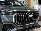 Geely Okavango Premium 2025 года за 12 490 000 тг. в Талдыкорган – фото 3