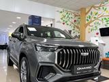 Geely Okavango Premium 2025 года за 12 490 000 тг. в Талдыкорган