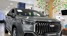 Geely Okavango Premium 2025 года за 11 690 000 тг. в Талдыкорган