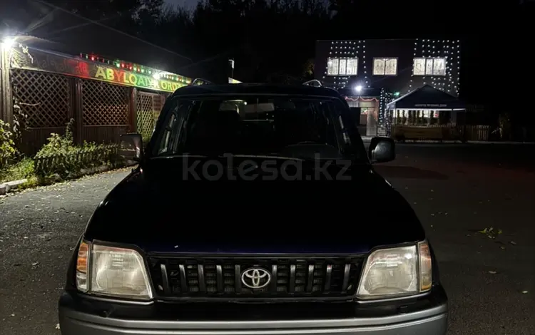 Toyota Land Cruiser Prado 1996 года за 5 250 000 тг. в Семей