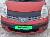 Nissan Note 2006 года за 4 250 000 тг. в Петропавловск – фото 2