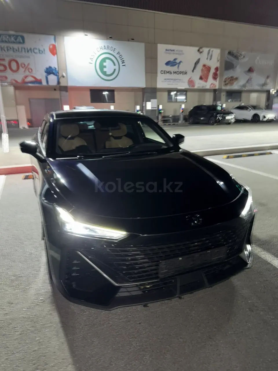 Changan UNI-V, 2023