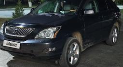 Lexus RX 330 2006 года за 7 000 000 тг. в Костанай