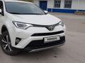 Toyota RAV4 2017 года за 11 500 000 тг. в Костанай – фото 5