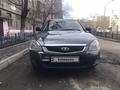 ВАЗ (Lada) Priora 2170 2012 годаүшін2 600 000 тг. в Семей – фото 2