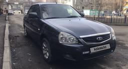 ВАЗ (Lada) Priora 2170 2012 года за 2 600 000 тг. в Семей – фото 3