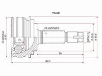 Шрус, граната наружняя за 10 150 тг. в Павлодар