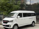 Shineray X30 2025 года за 9 800 000 тг. в Алматы