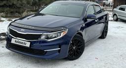 Kia Optima 2016 годаүшін7 500 000 тг. в Алматы