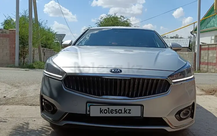 Kia K7 2016 годаfor8 720 000 тг. в Алматы