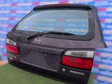 Крышка багажника на Мазду 626/Mazda Capella 626 GF за 66 770 тг. в Кокшетау – фото 2