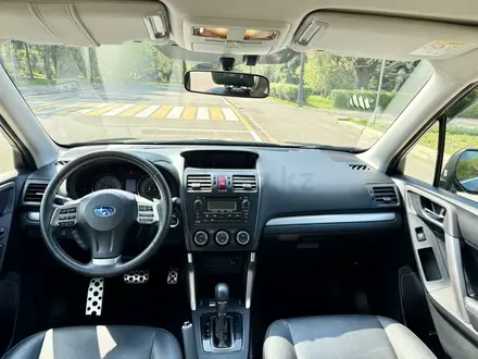 Subaru Forester 2014 года за 10 300 000 тг. в Алматы – фото 23