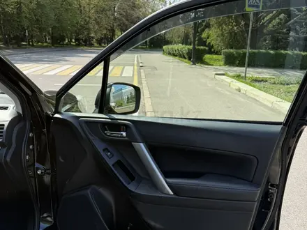 Subaru Forester 2014 года за 10 300 000 тг. в Алматы – фото 26