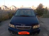 Honda Odyssey 1997 годаүшін2 100 000 тг. в Талдыкорган – фото 4