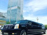 Лимузин Cadillac Escalade (Кадиллак Эскалейд) в Алматы в Алматы