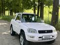 Toyota RAV4 1995 годаүшін3 100 000 тг. в Алматы – фото 2