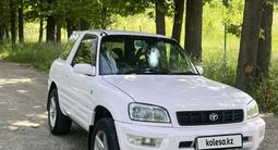Toyota RAV4 1995 года за 3 100 000 тг. в Алматы – фото 2