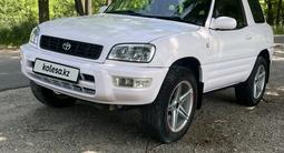 Toyota RAV4 1995 года за 3 100 000 тг. в Алматы