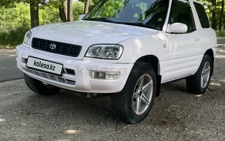 Toyota RAV4 1995 годаүшін3 100 000 тг. в Алматы