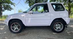 Toyota RAV4 1995 года за 3 100 000 тг. в Алматы – фото 5