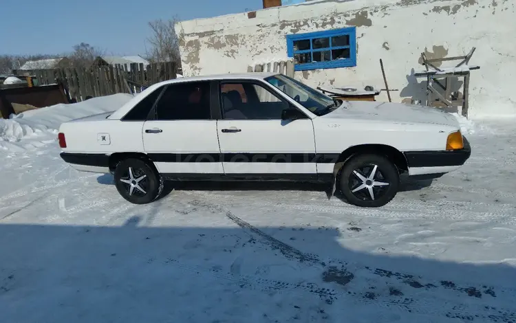 Audi 100 1984 годаүшін1 000 000 тг. в Павлодар