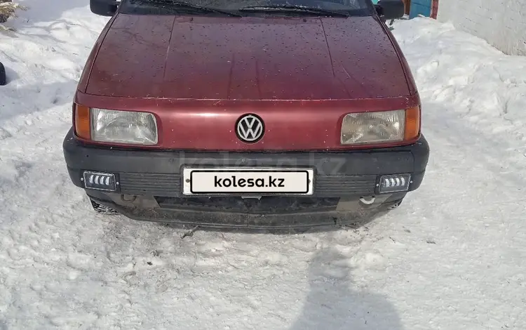 Volkswagen Passat 1989 годаүшін850 000 тг. в Астраханка