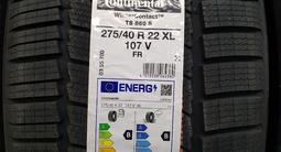 Continental ts860S 275/40 R22 V 315/35 R22 BMW X7 за 1 280 000 тг. в Алматы – фото 2