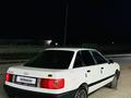 Audi 80 1990 годаүшін980 000 тг. в Тараз – фото 5