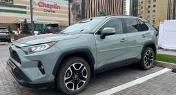 Toyota RAV4 2021 годаүшін13 800 000 тг. в Алматы