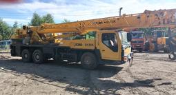 XCMG  QY25K 2007 года за 30 000 000 тг. в Костанай – фото 2
