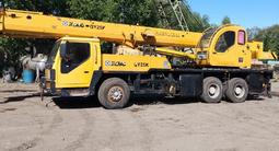 XCMG  QY25K 2007 года за 30 000 000 тг. в Костанай – фото 3