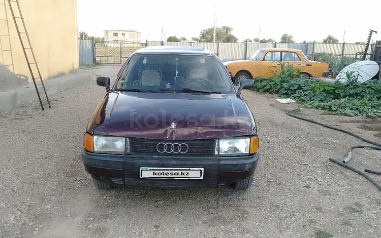 Audi 80 1991 годаfor1 100 000 тг. в Жезказган