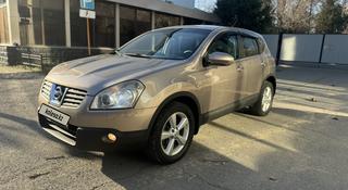 Nissan Qashqai 2007 года за 5 100 000 тг. в Шымкент