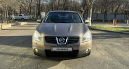 Nissan Qashqai 2007 года за 5 100 000 тг. в Шымкент – фото 2