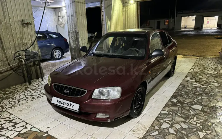 Hyundai Accent 2008 годаfor2 100 000 тг. в Казалинск