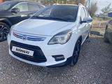 Lifan X50 2017 года за 2 850 000 тг. в Костанай – фото 4