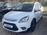Lifan X50 2017 года за 2 850 000 тг. в Костанай – фото 2