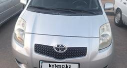Toyota Yaris 2008 года за 3 400 000 тг. в Алматы – фото 2