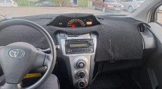 Toyota Yaris 2008 года за 3 400 000 тг. в Алматы