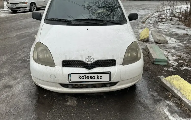 Toyota Yaris 2001 года за 3 000 000 тг. в Усть-Каменогорск