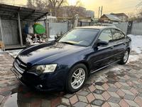 Subaru Legacy 2006 года за 4 400 000 тг. в Алматы