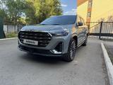 Jetour X90 Plus 2024 года за 12 600 000 тг. в Караганда – фото 2