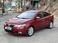 Kia Cerato 2012 года за 4 100 000 тг. в Алматы