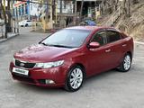 Kia Cerato 2012 года за 4 100 000 тг. в Алматы