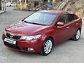 Kia Cerato 2012 года за 4 100 000 тг. в Алматы – фото 11