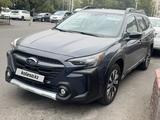 Subaru Outback 2023 года за 16 800 000 тг. в Алматы