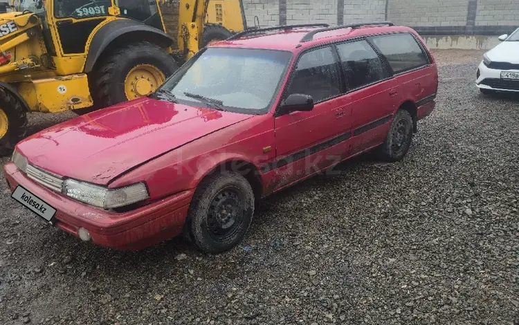 Mazda 626 1992 годаүшін450 000 тг. в Алматы