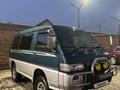 Mitsubishi Delica 1995 года за 3 000 000 тг. в Алматы