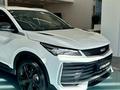 Geely Coolray Standard 2026 года за 9 290 000 тг. в Тараз – фото 9