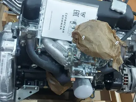Двигатель на Газель новый за 1 550 000 тг. в Алматы – фото 6
